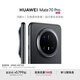 HUAWEI Mate 70 Pro 華為鴻蒙智能手機 鴻蒙AI 紅楓原色影像 超可靠玄武架構(gòu) 曜石黑 12GB+512GB