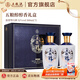 五糧液（WULIANGYE）【超級會員周】五糧醇醇香雙瓶禮盒52度白酒禮盒送禮 52度 500mL 2瓶