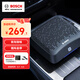 博世（BOSCH）AM101車載空氣凈化器除甲醛除新車霧霾煙味異味PM2.5車內(nèi)除味