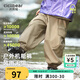 齊齊熊【三防機(jī)能褲】男童沖鋒褲秋裝工裝褲登山褲寶寶褲子兒童長褲 【三防】卡其色 110