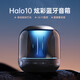 AllwayPBT001 藍牙音箱 桌面音響 便攜式hifi家用迷你低音炮小音響 Halo10 炫彩燈效藍牙音響