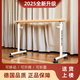 藝踏舞蹈把桿家用移動(dòng)式專業(yè)壓腿桿成人兒童練功桿跳舞桿基本功壓腿桿 白色1.5米（豪華升降型80-120）