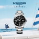 浪琴（LONGINES）瑞士手表 康卡斯?jié)撍盗?機(jī)械鋼帶男表L37814566