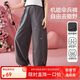 ASK JUNIOR瞬透系列兒童速干褲子夏季中大童長(zhǎng)褲傘兵褲青少年女童工裝褲 150
