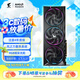 技嘉（GIGABYTE）9070XT顯卡 小雕 AMD AORUS Radeon RX 9070 XT ELITE 16G 電競(jìng)游戲設(shè)計(jì)智能AI顯卡【注冊(cè)四年?！? title=