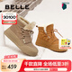 百麗（Belle）時(shí)尚戶外雪地靴女商場(chǎng)款保暖加絨短靴D1R1DDD4 卡其色 38 (240mm)