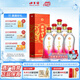 口子窖 御尊 41度450ML*6瓶 兼香型白酒 純糧食白酒送禮整箱喜宴 41度 450mL 6瓶