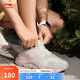 李寧輕飏|反光休閑慢跑鞋女子2025春季新款時(shí)尚低幫基礎(chǔ)運(yùn)動(dòng)鞋ARSV036