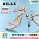 百麗（Belle）優(yōu)雅一字帶涼鞋女2025夏新商場(chǎng)同款氣質(zhì)細(xì)高跟涼鞋E2X1DBL5 銀色 37 (235mm)