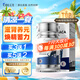 OBLUE歐林蘭黑瑪咖卡牡蠣片壯補(bǔ)精氨酸腎陽(yáng)硬漢度提升保健男士專(zhuān)用食品
