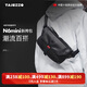 探跡者（TAJEZZO）N6mini潮流單肩斜挎包男士機(jī)能休閑通勤便攜挎包胸包騎行小背包 N6mini-考杜拉(紅織帶)