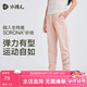 水孩兒（SOUHAIT）童裝男童女童運(yùn)動(dòng)褲2025春季新款兒童長(zhǎng)褲褲子 玫瑰粉 140