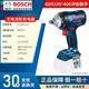 博世（BOSCH）博世電動扳手大扭力GDS18V-400/350沖擊扳手汽修鋰電風(fēng)炮博士電扳 熱銷400型【裸機(jī)】無電池充電器