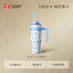 霸王茶姬（CHAGEE）冰霸杯保冷保溫杯吸管杯超大容量不銹鋼水杯子送伴手禮物青藍之交