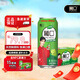 葡口 果汁飲料 葡萄味果肉粒果汁整箱 490ml*15罐