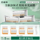 百雀羚（PECHOIN）多肽聚膠光感面膜（5g*10支）3盒裝膠原水光抗皺補(bǔ)水免洗品質(zhì)國貨