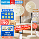 先科（SAST）電風(fēng)扇落地扇家用立式風(fēng)扇大風(fēng)力輕音節能電扇辦公室客廳宿舍通風(fēng)臺立兩用定時(shí)遙控7葉循環(huán)柔風(fēng) 【一級能效】直流變頻款-九檔調節+APP+語(yǔ)音