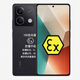 小米R(shí)edmi Note13pro防爆智能手機(jī)化工廠石油燃?xì)釴FC巡檢紅外5G全網(wǎng)通 紅米note13防爆版帶證書(shū) 8G+256G