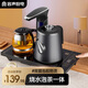 容聲（RONGSHENG）全自動(dòng)上水壺控溫一體機(jī)桌泡茶電熱燒水壺304不銹鋼電茶壺抽水茶幾茶臺(tái)煮茶器抽水燒水器茶具套裝 0.8L 包膠防燙泡茶款