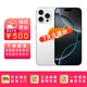 【補(bǔ)貼優(yōu)惠】iPhone16Pro 16pro 雙卡雙待全網(wǎng)通5G手機(jī)16pro手機(jī) iPhone 16 Pro 白色鈦金屬 256GB