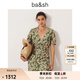 ba&sh bash法式氣質v領短袖碎花茶歇連衣裙多色女1E22TAIS VERT S (0)