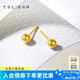 謝瑞麟（TSL）足金黃金耳釘光面圓球簡約耳環(huán)氣質(zhì)小墜耳飾YK259 約1.45g  工費220元