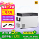 騎炫Q65車載冰箱車家兩用壓縮機冷凍冷藏冰柜結冰12V 24V