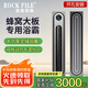 洛克菲勒（ROCK FILE） 蜂窩大板吊頂專(zhuān)用浴霸風(fēng)暖衛生間線(xiàn)性暖風(fēng)機照明排氣扇取暖器 銀河灰640*140/開(kāi)孔安裝