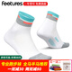 feetures飛鵲美國(guó)專業(yè)跑步襪馬拉松越野運(yùn)動(dòng)襪男女短中長(zhǎng)筒襪子壓縮減震襪 精英-緩沖 中幫FSEC207758一雙 M (38-41)
