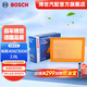 博世（BOSCH）汽車(chē)空氣濾芯空氣濾清器空濾3136適配標致408/3008 2.0L 13-18款
