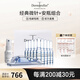Dermaroller德國(guó)進(jìn)口玻尿酸精華原液安瓶+0.2mm臉部導(dǎo)入儀護(hù)膚套裝護(hù)理套裝 HC902套組+安瓶30支