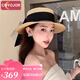 COYOJOR希遙家草帽女夏平沿時(shí)尚復(fù)古輕奢帽防曬帽草編2025拉菲草太陽帽遮陽帽女 草本色 可調(diào)節(jié)