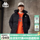 卡帕（Kappa）背靠背新款防風(fēng)防潑水工裝連帽運(yùn)動羽絨服保暖防寒服男 K0E72YY80