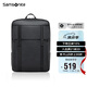 新秀麗（Samsonite）電腦包雙肩包16英寸男士背包大容量休閑旅行包復(fù)古潮流TQ5*09001