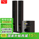 山水（SANSUI）88A 客廳卡拉OK 電視音響 家用 重低音炮 家庭K歌 藍牙 音箱套裝 電腦臺式環(huán)繞立體音效HIFI發(fā)燒級 88A三分頻七喇叭