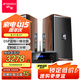 山水（SANSUI）H15 家庭ktv音響套裝 家庭影院ktv點(diǎn)歌機(jī)一體機(jī) 音響家用功放機(jī) 卡拉ok點(diǎn)唱機(jī) 10吋音箱+大功率功放+智能美音話筒