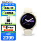 佳明（GARMIN）Active6骨瓷白心率睡眠跑步游泳健身時(shí)尚運(yùn)動智能手表