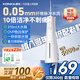康佳沖牙器家用洗牙器潔牙器水牙線牙結(jié)石充電便攜式全身水洗正畸噴嘴母親節(jié)禮物送父母親男女友