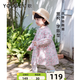 幼歌（YOUGE）【juju的花園】嬰幼兒春季品小花印花粉嫩碎花連衣裙套裝 白底小粉花 連衣裙 100 cm