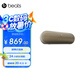 beats Pill 便攜式無線藍牙揚聲器音響/音箱 內(nèi)置麥克風 兼容蘋果安卓-香檳金