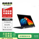 聯(lián)想 ThinkPad 主流商務 T系列&P系列 輕薄高端商務辦公二手筆記本電腦 P14s系列