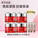 玉蘭油（OLAY）面霜大紅瓶面霜抗皺保濕面霜緊致金純面霜護膚品禮物媽媽 【旅行推薦56g】大紅瓶面霜+小樣