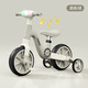 永久兒童三輪車(chē)平衡車(chē)2-3-6-8歲腳踏車(chē)寶寶小孩幼兒自行車(chē)溜溜車(chē) 清新綠【音樂(lè )燈光】