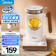 美的（Midea）養(yǎng)生壺 煮茶壺凈醇0.6L煮茶器智能蒸汽噴淋式蒸茶器燒水壺提壺記憶煮茶壺茶具YS06P501
