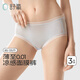 舒氧女士?jì)妊?條夏季薄款無(wú)痕冰絲三角中腰性感內褲頭淺膚色85-135斤