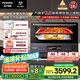 松下（Panasonic）【國家補(bǔ)貼】上烤下蒸萬食爐2.0變頻微波爐烤箱空氣炸蒸箱28L大容量微蒸烤炸燉一體機(jī)NN-DS59QM