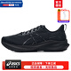 亞瑟士（ASICS）男鞋 2025夏季新款運動鞋GT-2000穩(wěn)定支撐透氣跑步鞋馬拉松跑鞋男 黑武士-2E/GT-2000 13 【強化支撐】 42.5 碼(270mm)