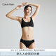 Calvin Klein內(nèi)衣【七夕禮物】女士美拉德ck無鋼圈輕運(yùn)動U型背心文胸QF7400AD UB1-太空黑 L
