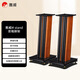 惠威（HiVi）M Stand 發(fā)燒音箱腳架 藍牙音箱底座音響配件