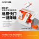 浩瀚卓越（hohem）Mic-01無(wú)線麥克風(fēng)領(lǐng)夾一拖二直播收音麥講解器手機(jī)設(shè)備主播短視頻錄音安卓iphone16相機(jī)耳返type-c